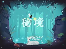 有foro标志是什么车？性能怎么样？游戏画面