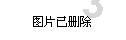 漂亮公主填色