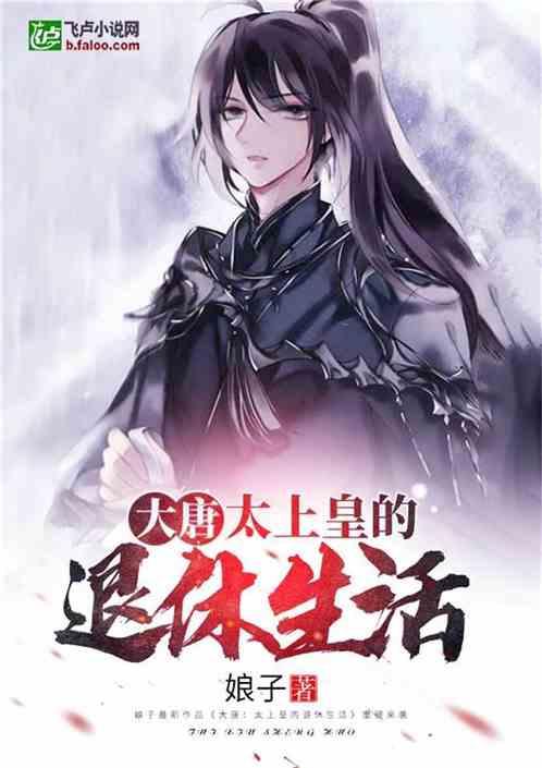 有foro标志是什么车？性能怎么样？游戏画面
