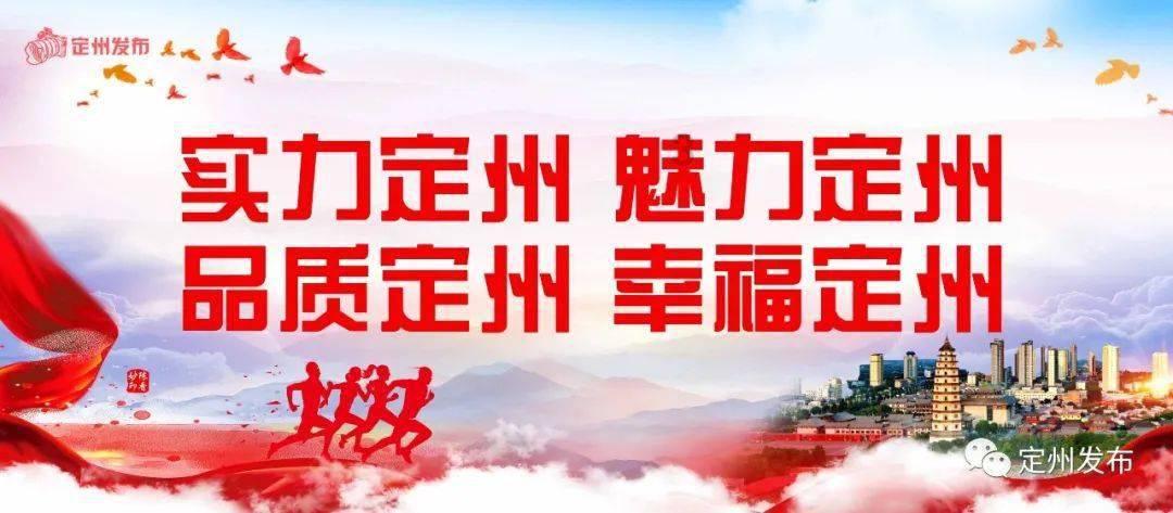 入党申请书要求游戏画面